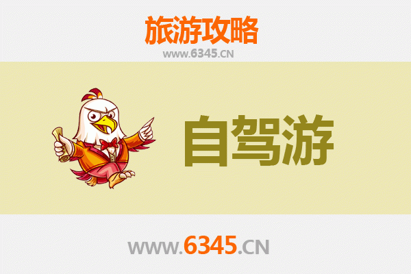 苗栗狮潭出发：桂林山水深度游全攻略