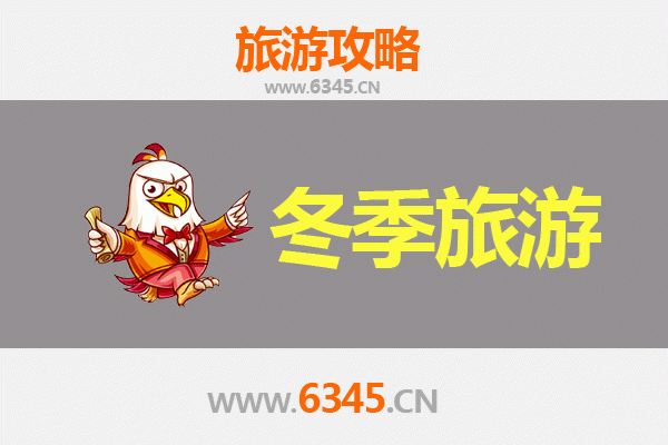 苗栗狮潭至大理秘境漫游：穿越山海的七日心灵之旅